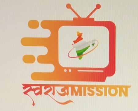 सोशल मीडिया पर लीक हुआ चिराग पासवान का ऑडियो टेप