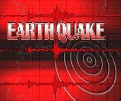Earthquake : लद्दाख में आया 4.6 तीव्रता का भूकंप Earthquake : लद्दाख में आया 4.6 तीव्रता का भूकंप