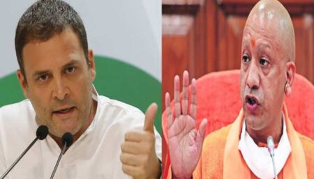 उत्तर प्रदेश के आमों को लेकर सियासत, राहुल गांधी के बयान पर सीएम का जवाब, राहुल गांधी का टेस्ट विभाजनकारी: योगी
