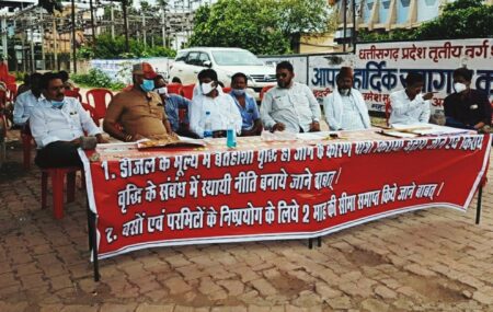 बस में सफर करने वाले यात्रियों की बढ़ी मुश्किलें, कल से थम जाएगी बसों की रफ्तार
