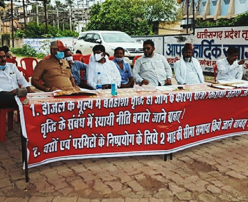 बस में सफर करने वाले यात्रियों की बढ़ी मुश्किलें, कल से थम जाएगी बसों की रफ्तार