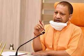 UP में अब पहले-तीसरे शनिवार को तहसील दिवस व दूसरे-चौथे शनिवार को थाना दिवस, 5 दिनों मे शिकायतें निपटाने के निर्देश UP में अब पहले-तीसरे शनिवार को तहसील दिवस व दूसरे-चौथे शनिवार को थाना दिवस, 5 दिनों मे शिकायतें निपटाने के निर्देश
