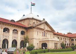 हाईकोर्ट में आज से वर्चुअल के साथ खुली अदालत में भी होगी सुनवाई… हाईकोर्ट में आज से वर्चुअल के साथ खुली अदालत में भी होगी सुनवाई…