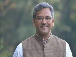 उतराखंड के CM तीरथ सिंह रावत देंगे इस्तीफा…मुख्यमंत्री रेस में इन 4 नामों की चर्चा उतराखंड के CM तीरथ सिंह रावत देंगे इस्तीफा...मुख्यमंत्री रेस में इन 4 नामों की चर्चा