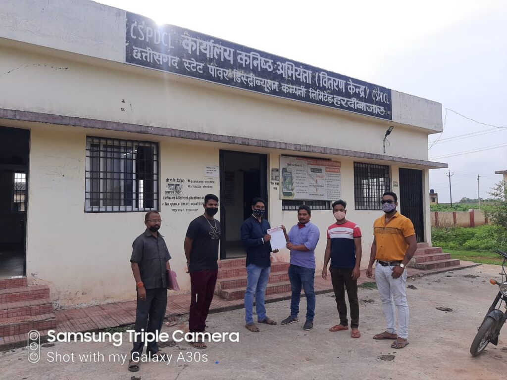 हरदी बाजार : किसान सभा ने कहा -बिजली बिल के नाम पर लूट और सुविधा के नाम पर जीरो बटे सन्नाटा!