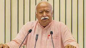 मोहन भागवत ने बड़ा बयान,बताया हिंदुत्व के खिलाफ है लिंचिंग, सभी भारतीयों का डीएनए एक हिंदुत्व के खिलाफ है लिंचिंग,