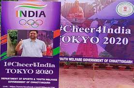 ओलम्पिक में इंडिया का जोश बढ़ाएगा छत्तीसगढ़, राजधानी में जगह-जगह सेल्फी जोन