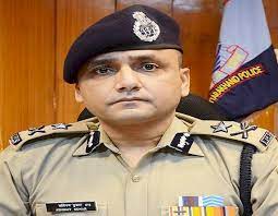 वरिष्ठ आईपीएस अधिकारी अभिनव कुमार बनाए गए मुख्यमंत्री के अपर प्रमुख सचिव वरिष्ठ आईपीएस अधिकारी अभिनव कुमार बनाए गए मुख्यमंत्री के अपर प्रमुख सचिव