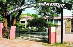 बिलासपुर : ईद उल जुहा पर घरों में रहकर नमाज अदा करें, कोरोना गाइडलाइन का पालन करते हुए मनाया जाए पर्व शांति समिति द्वारा की गई अपील