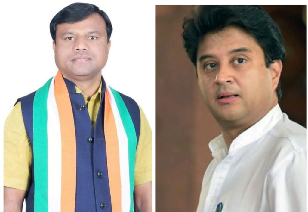 लोकसभा ब्रेकिंग : आठवें दिन भी हंगामे के भेंट चढ़ा लोकसभा सदन..बस्तर सांसद दीपक बैज के निशाने में रहे मंत्री ज्योतिरादित्य सिंधिया