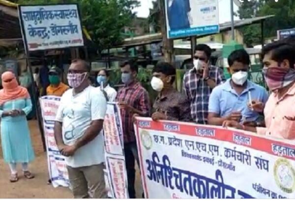 सरकारी खजाने से निजी स्वास्थ्य सेवाओं को बढ़ावा देने का माकपा ने किया विरोध