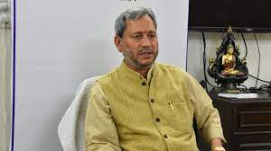 चार महीने भी नहीं चली उत्तराखंड की ‘तीरथ सरकार’, रावत ने देर रात राज्यपाल को अपना इस्तीफा सौंप दिया चार महीने भी नहीं चली उत्तराखंड की 'तीरथ सरकार', रावत ने देर रात राज्यपाल को अपना इस्तीफा सौंप दिया