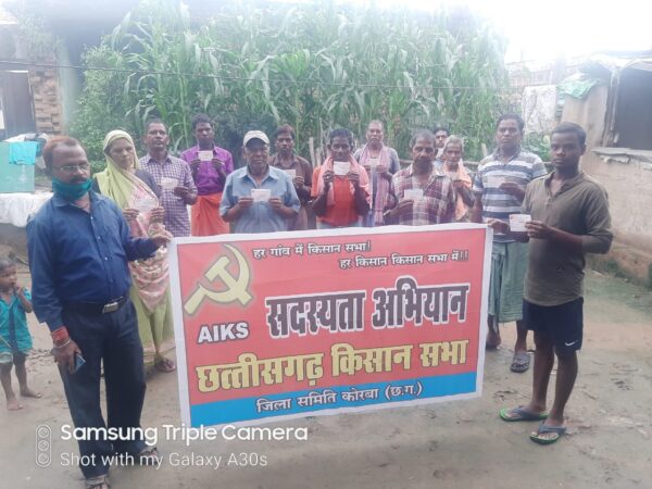 गांवों और खेत-खलिहानों में चल रहा किसान सभा का सदस्यता अभियान, 9 अगस्त को सड़कों पर उतरेंगे किसान