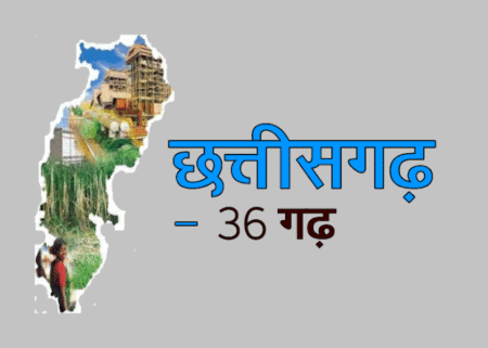 मंत्रीमंडल के विस्तार में और कितना इंतजार?