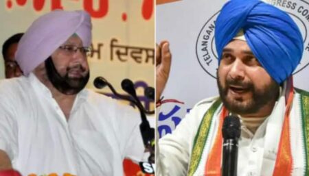 पंजाब में सियासी संकट, सरकार खतरे में!