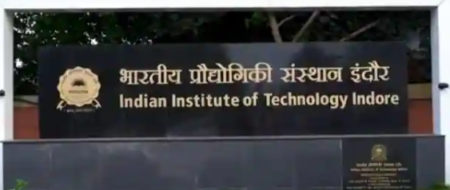मिलकर पढ़ाएंगे डेटा साइंस एण्ड मैनेजमेंट, आईआईएम और आईआईटी इंदौर ने संयुक्त पाठ्यक्रम के लिए किया समझौता