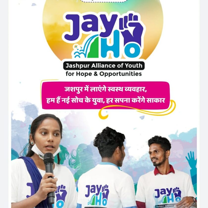 परिवार और समाज में युवा शक्तिशाली परिवर्तन कारक हैं – यूनिसेफ