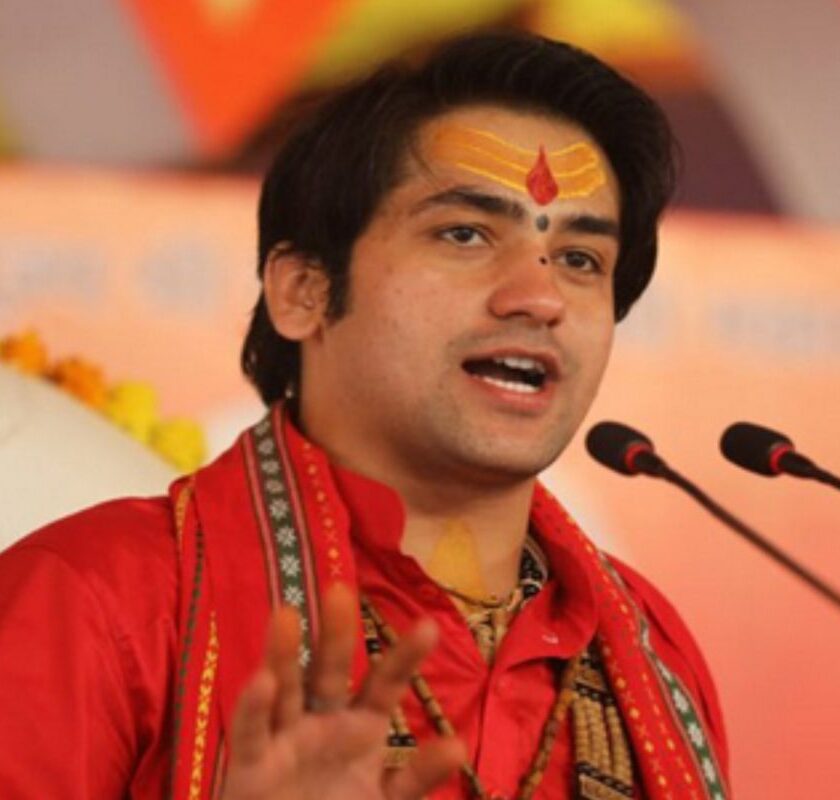 धर्म विरोधी लोगों ने दी बागेश्वर धाम सरकार को जान से मारने की धमकी
