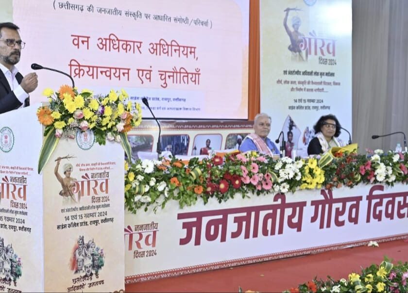 व्यक्तिगत वन अधिकारों को प्रदाय करने में छत्तीसगढ़ देश में है अग्रणी – अरुण कुमार पाण्डेय